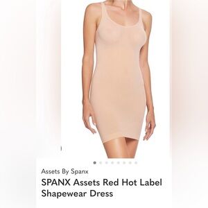 SPANX Beige Shapewear Slip